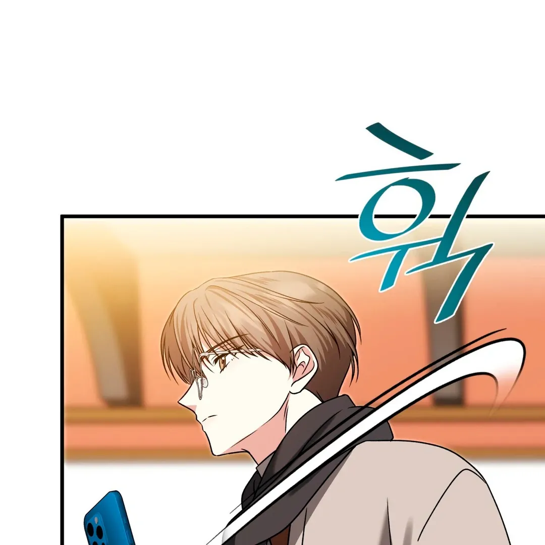 Expiration Date Chapter 17 page 110 - 