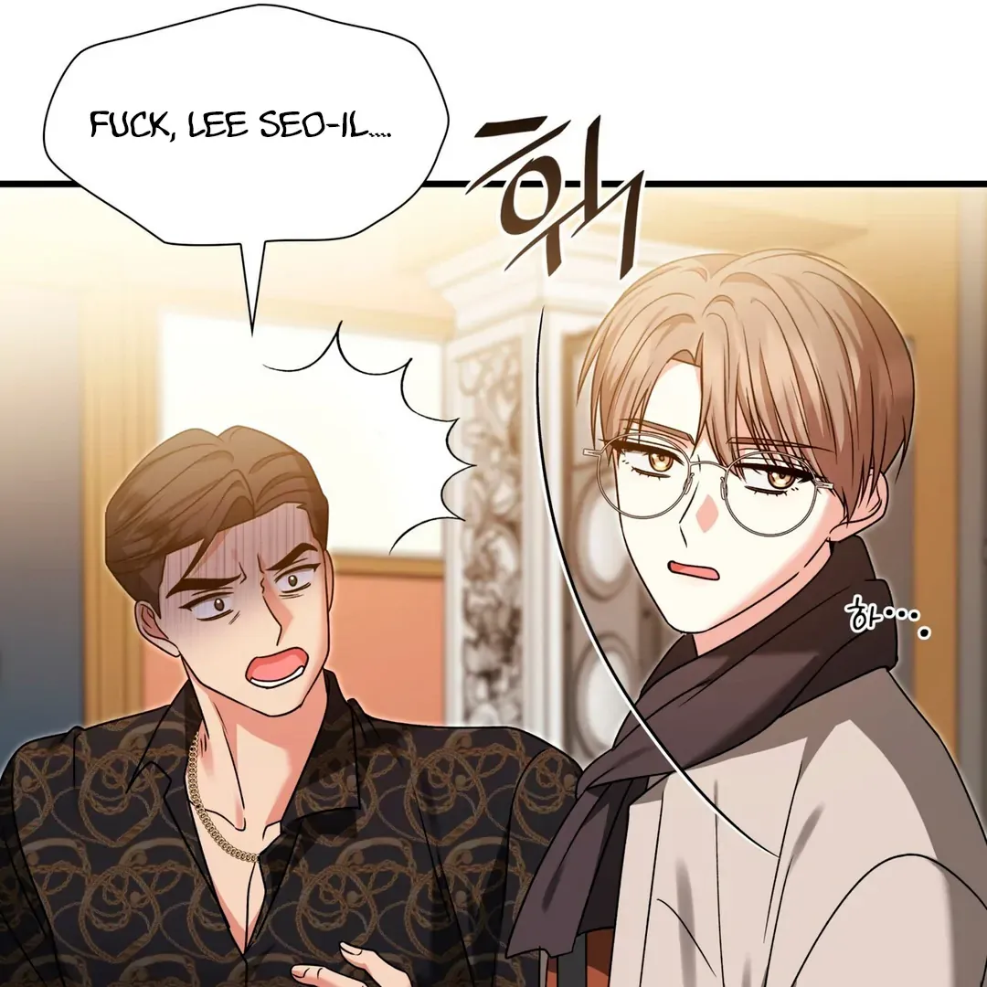 Expiration Date Chapter 17 page 136 - 