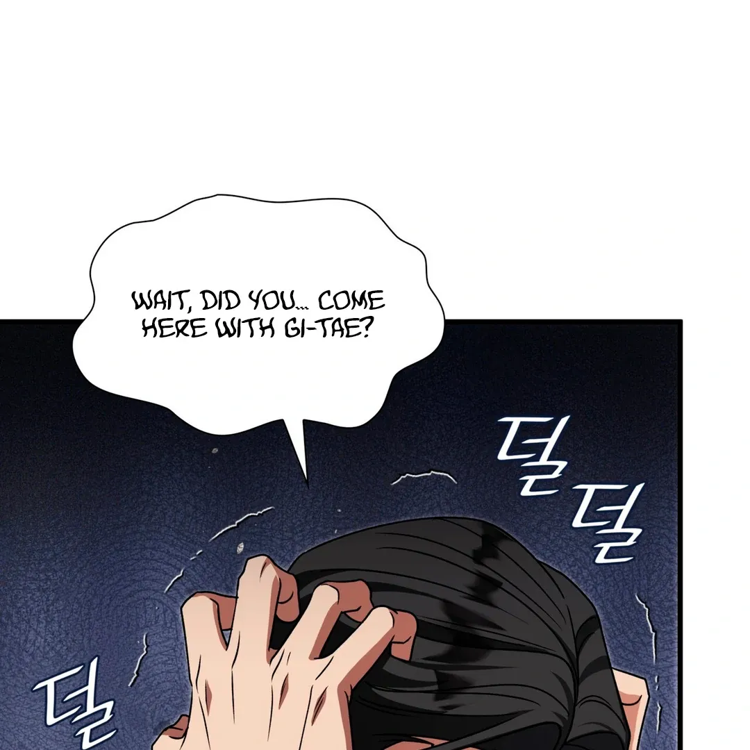 Expiration Date Chapter 17 page 138 - 