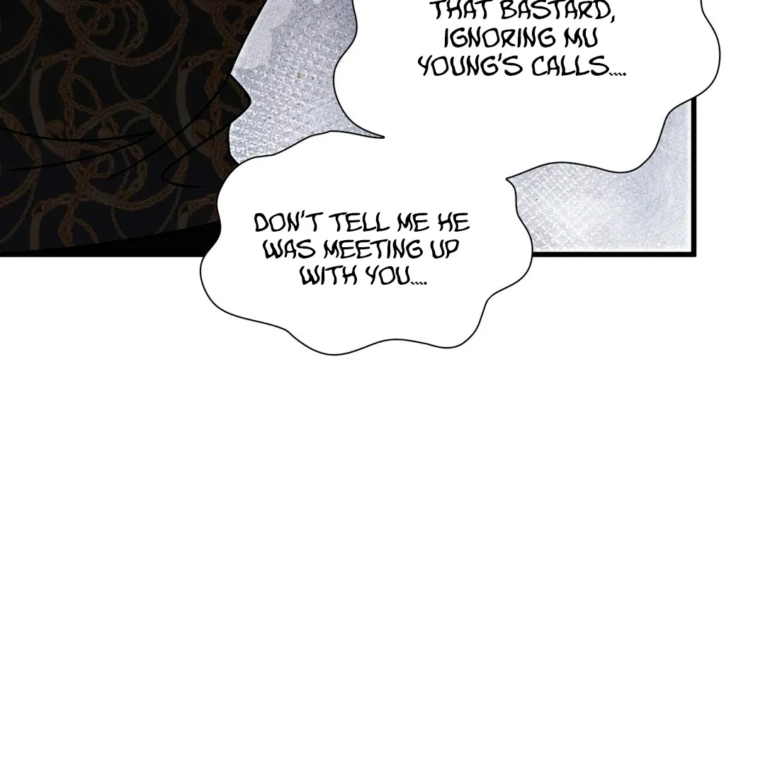 Expiration Date Chapter 17 page 140 - 
