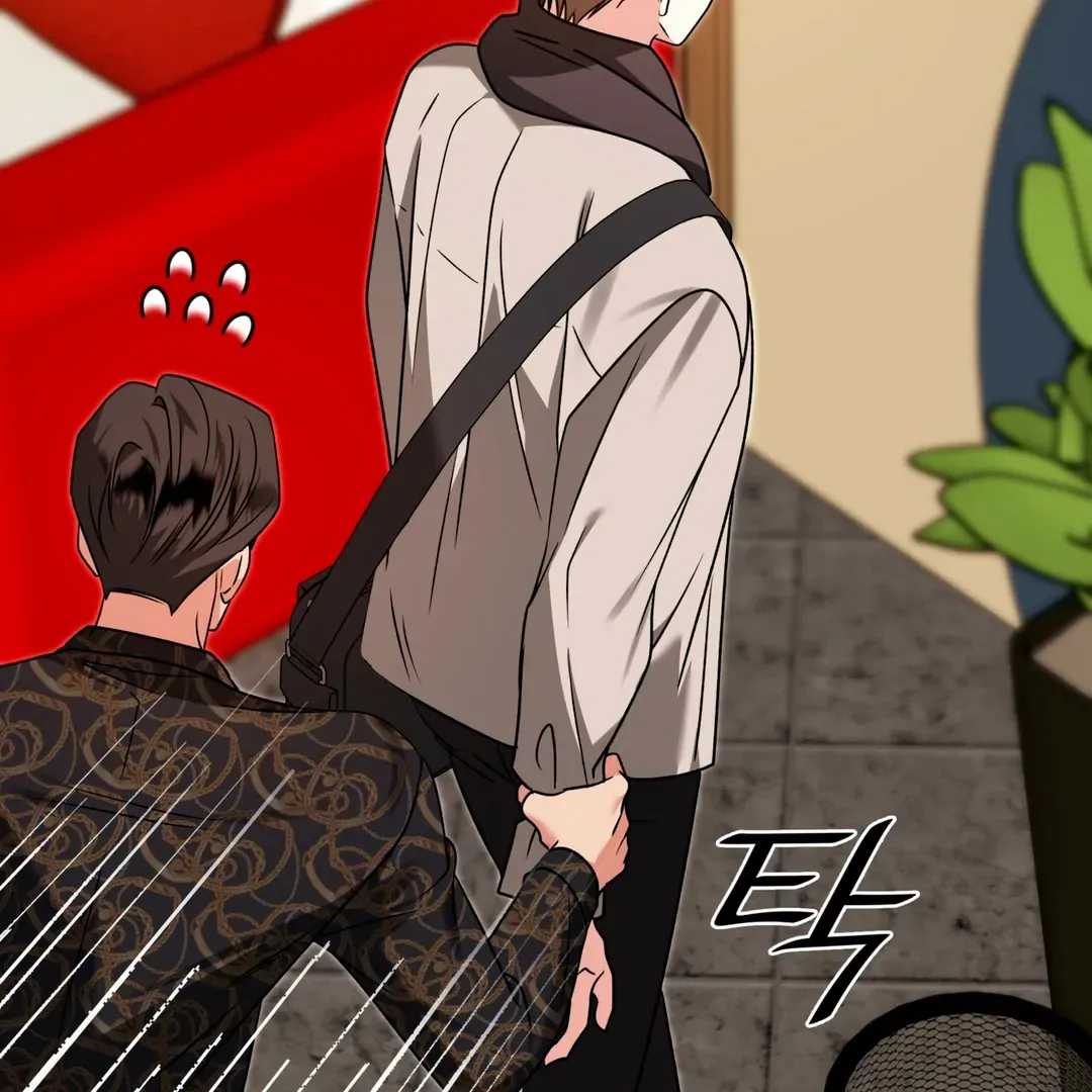 Expiration Date Chapter 17 page 142 - 