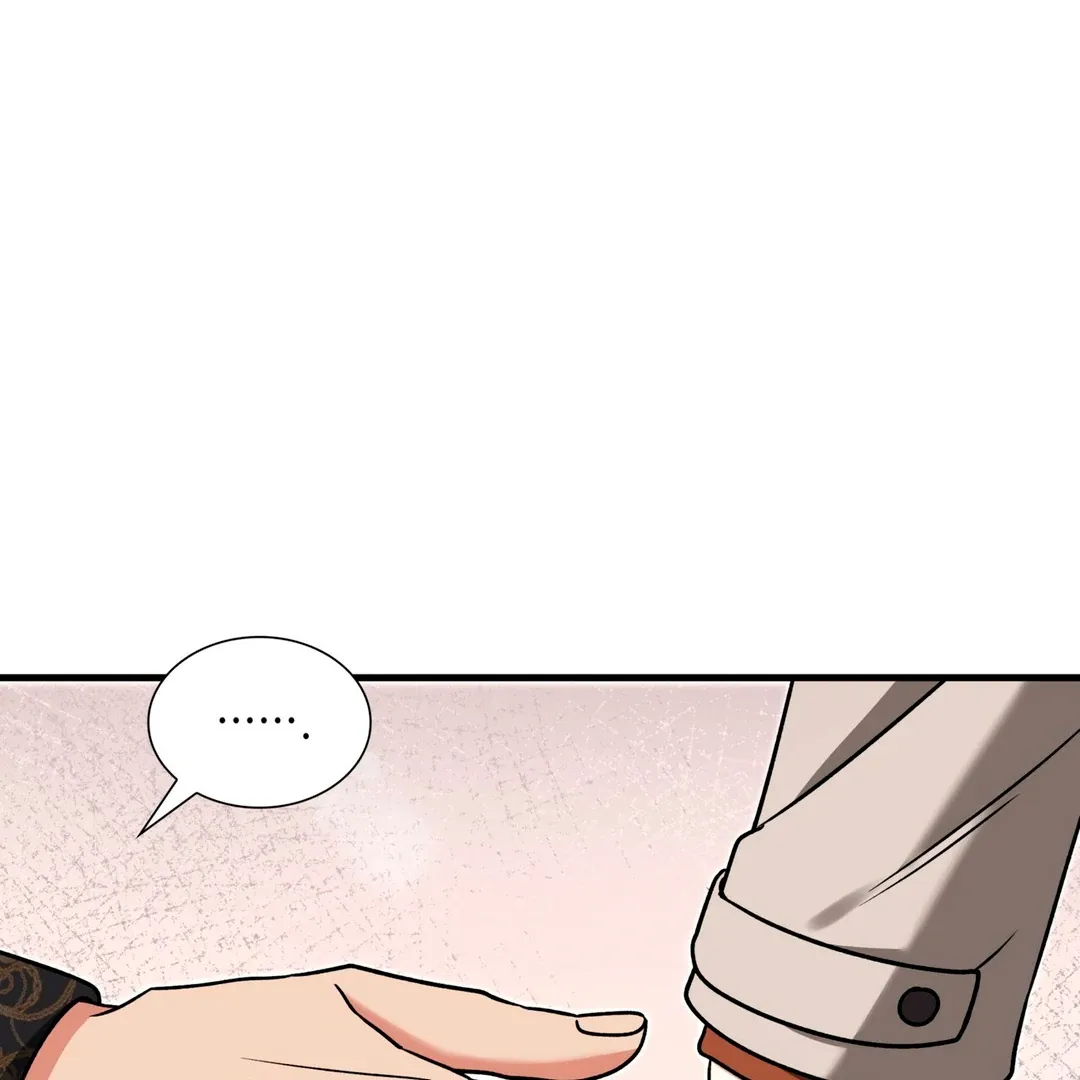 Expiration Date Chapter 17 page 146 - 