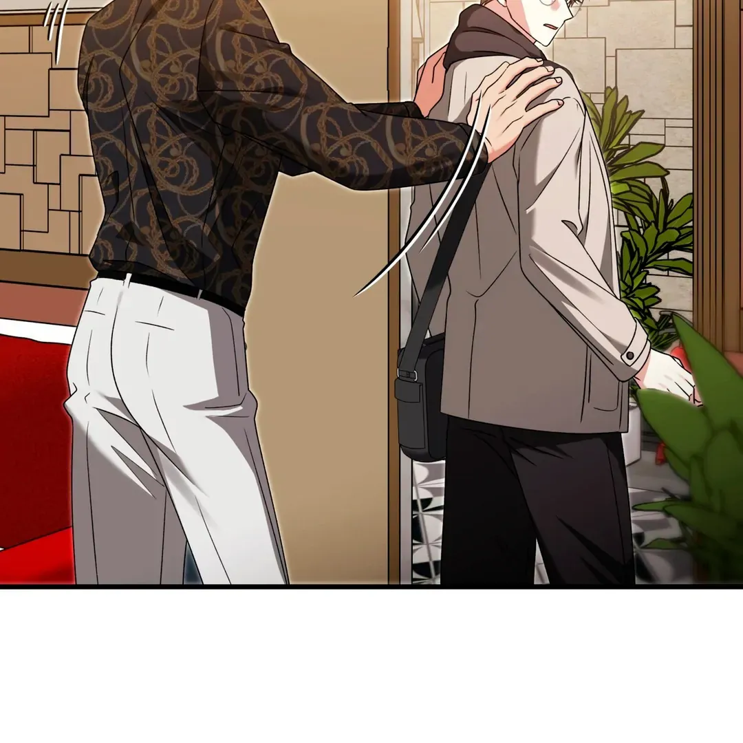 Expiration Date Chapter 17 page 151 - 