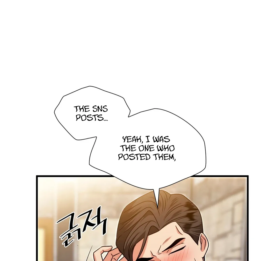 Expiration Date Chapter 17 page 152 - 
