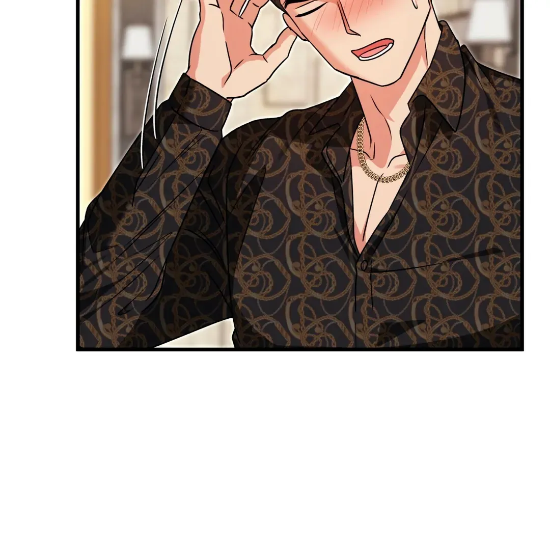 Expiration Date Chapter 17 page 153 - 