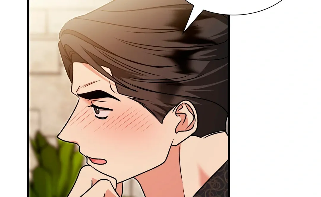 Expiration Date Chapter 17 page 162 - 
