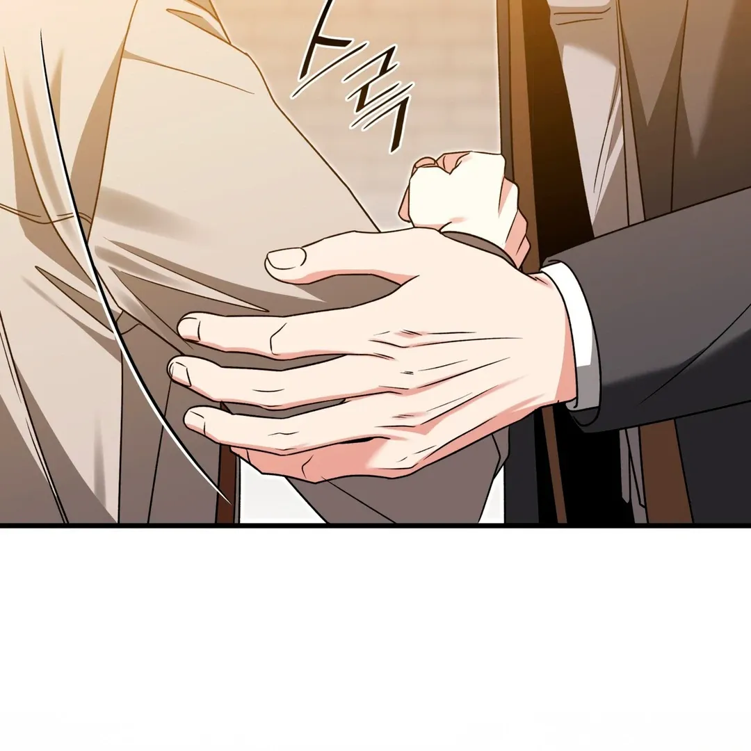 Expiration Date Chapter 17 page 33 - 