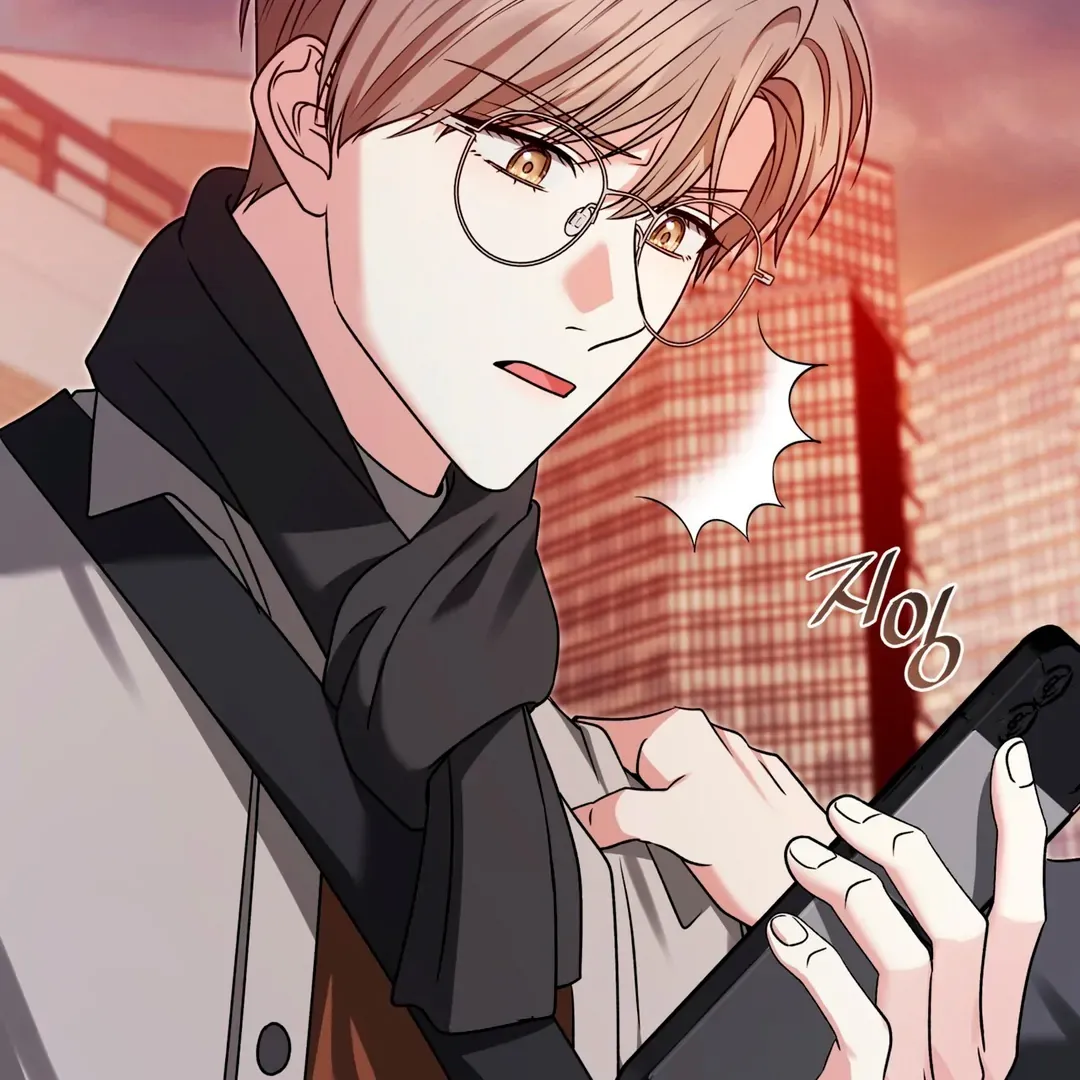 Expiration Date Chapter 17 page 45 - 