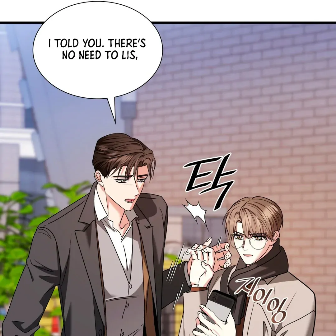 Expiration Date Chapter 17 page 53 - 