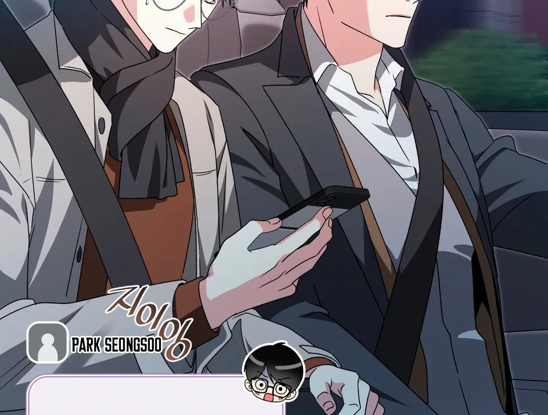 Expiration Date Chapter 17 page 65 - 