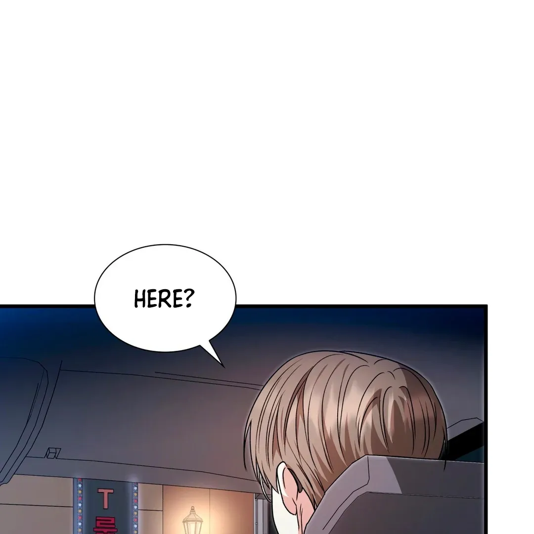 Expiration Date Chapter 17 page 69 - 