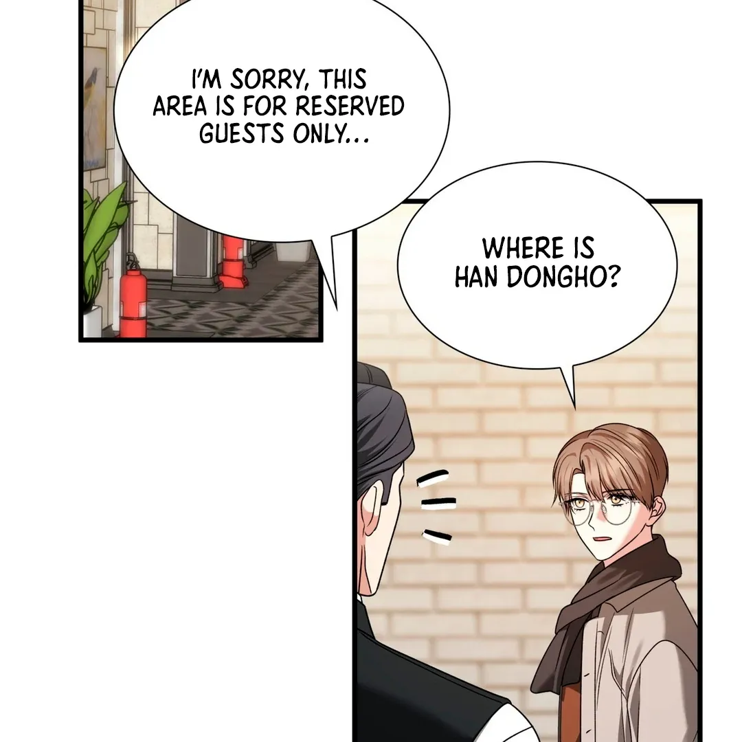 Expiration Date Chapter 17 page 88 - 