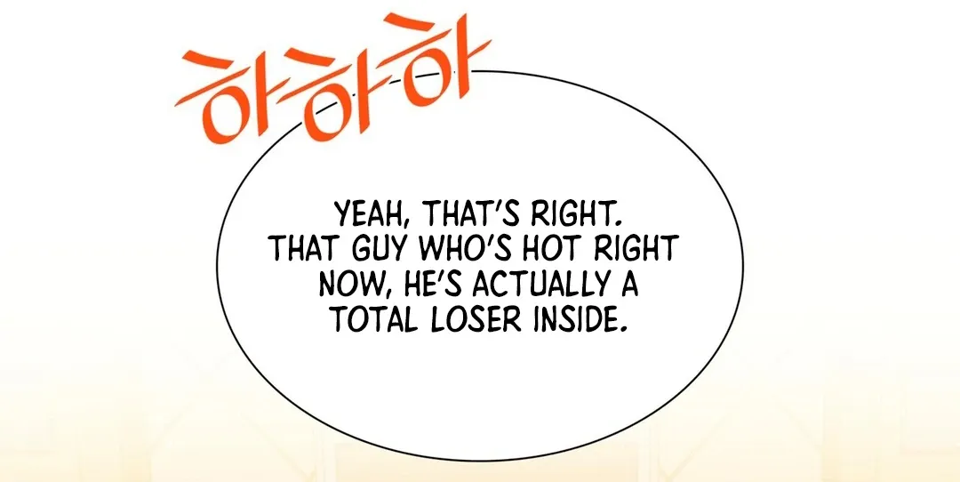 Expiration Date Chapter 17 page 93 - 