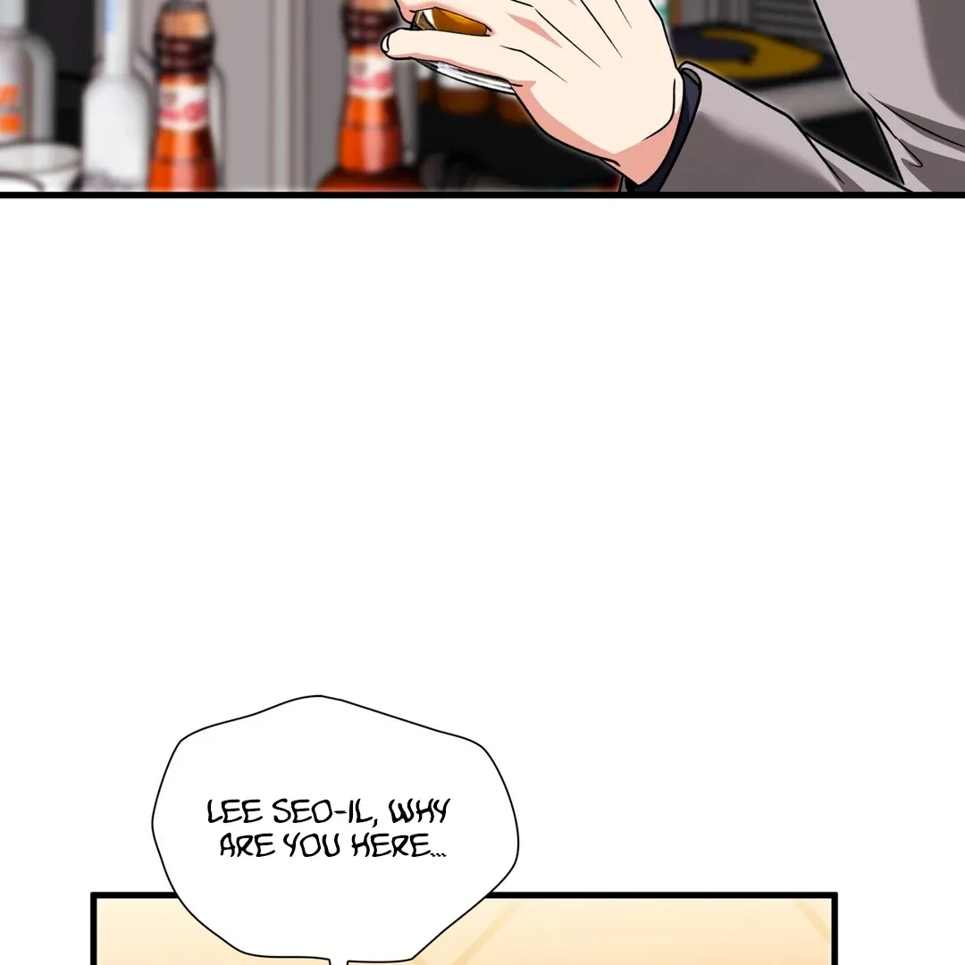 Expiration Date Chapter 17 page 98 - 