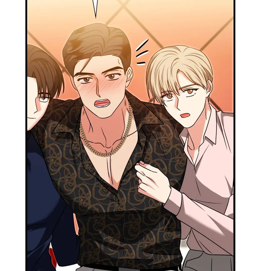 Expiration Date Chapter 17 page 99 - 