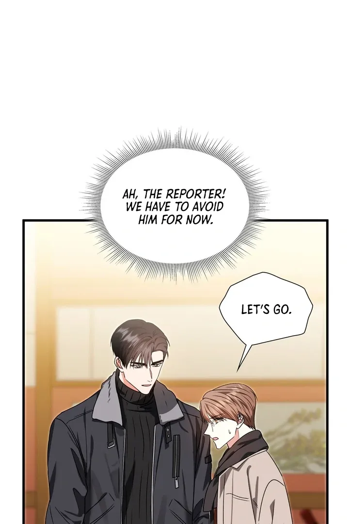 Expiration Date Chapter 18 page 103 - 