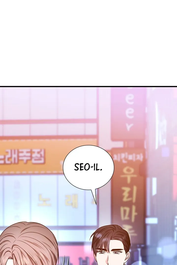 Expiration Date Chapter 18 page 115 - 