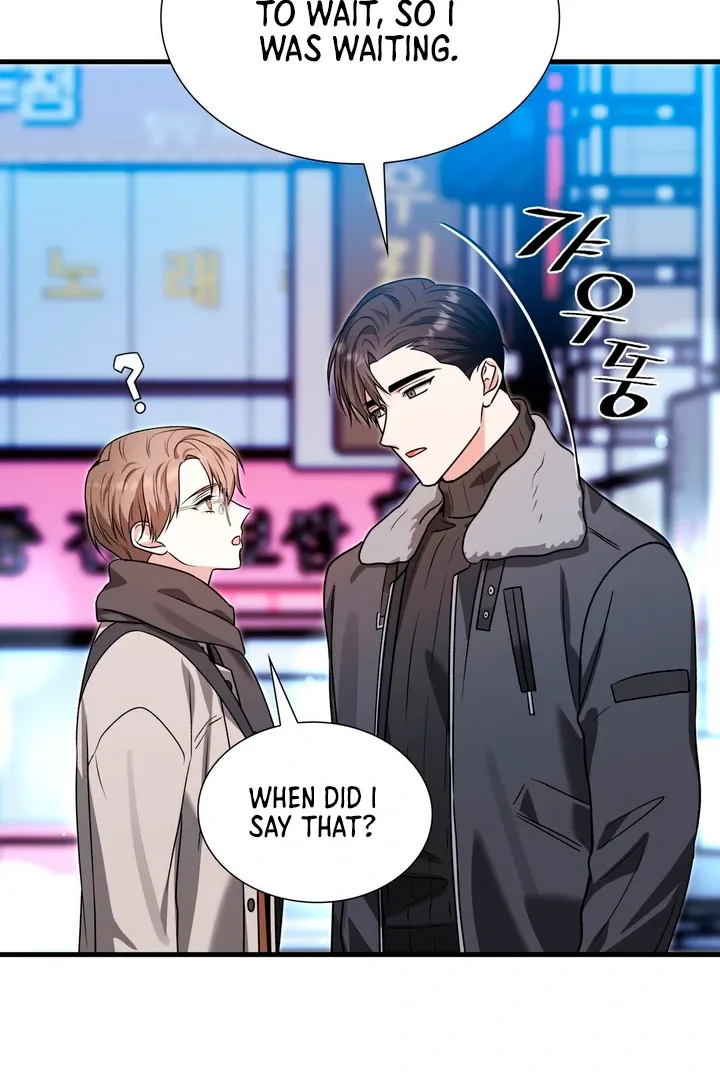 Expiration Date Chapter 18 page 129 - 