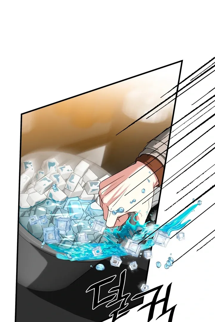Expiration Date Chapter 18 page 20 - 