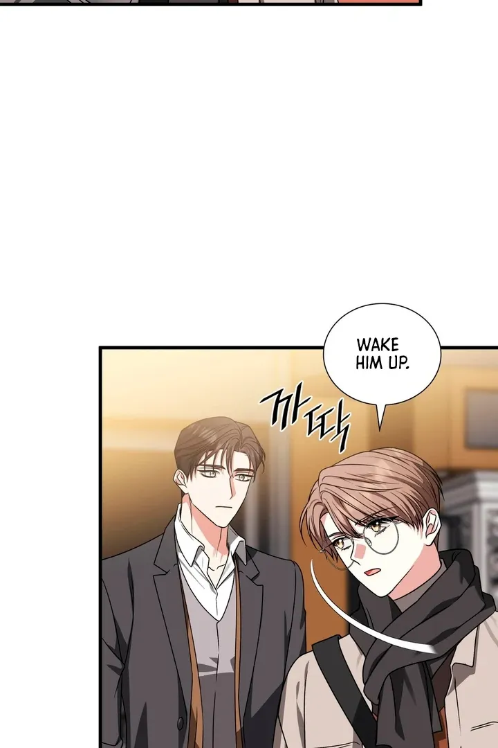 Expiration Date Chapter 18 page 25 - 