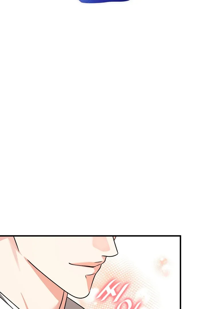 Expiration Date Chapter 18 page 31 - 