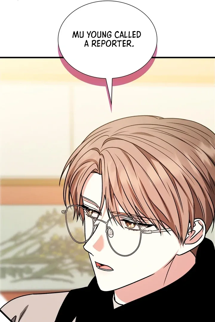 Expiration Date Chapter 18 page 47 - 