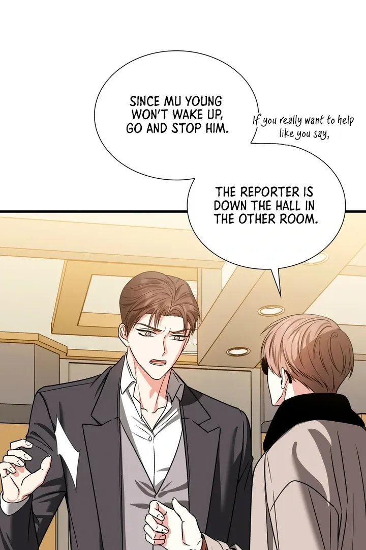 Expiration Date Chapter 18 page 50 - 