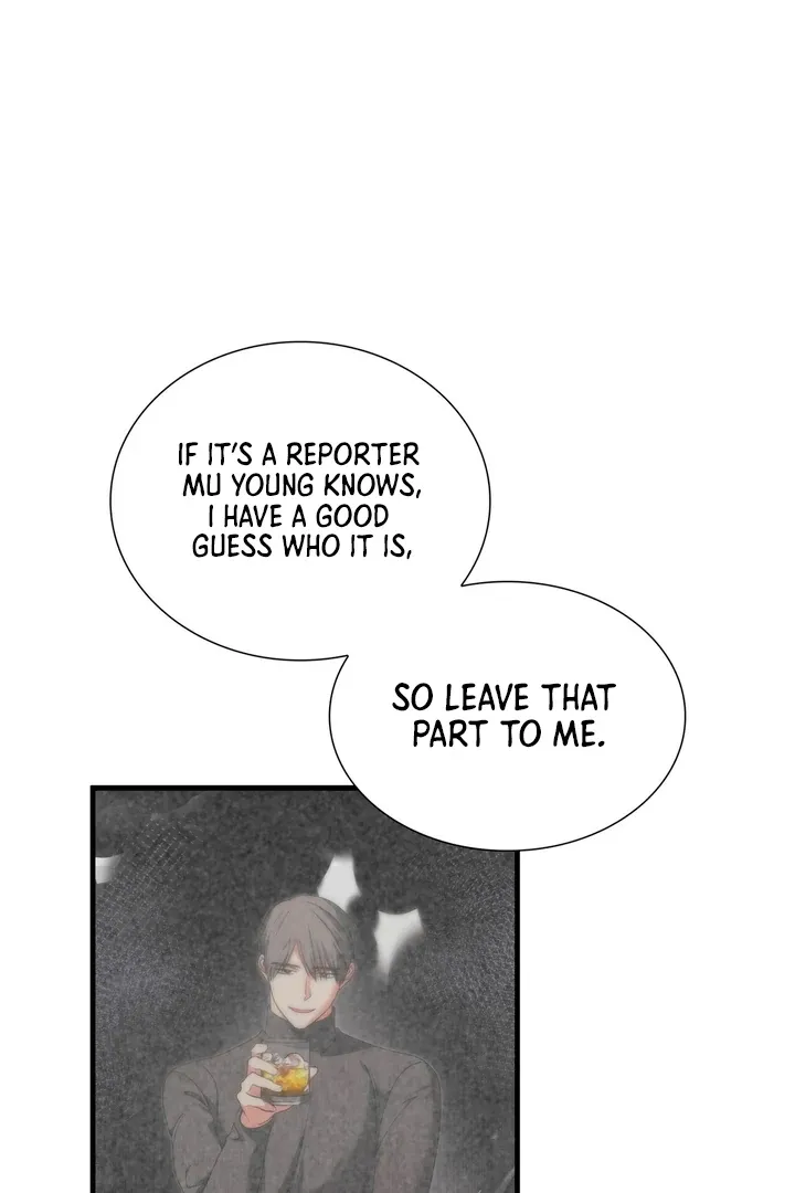 Expiration Date Chapter 18 page 66 - 