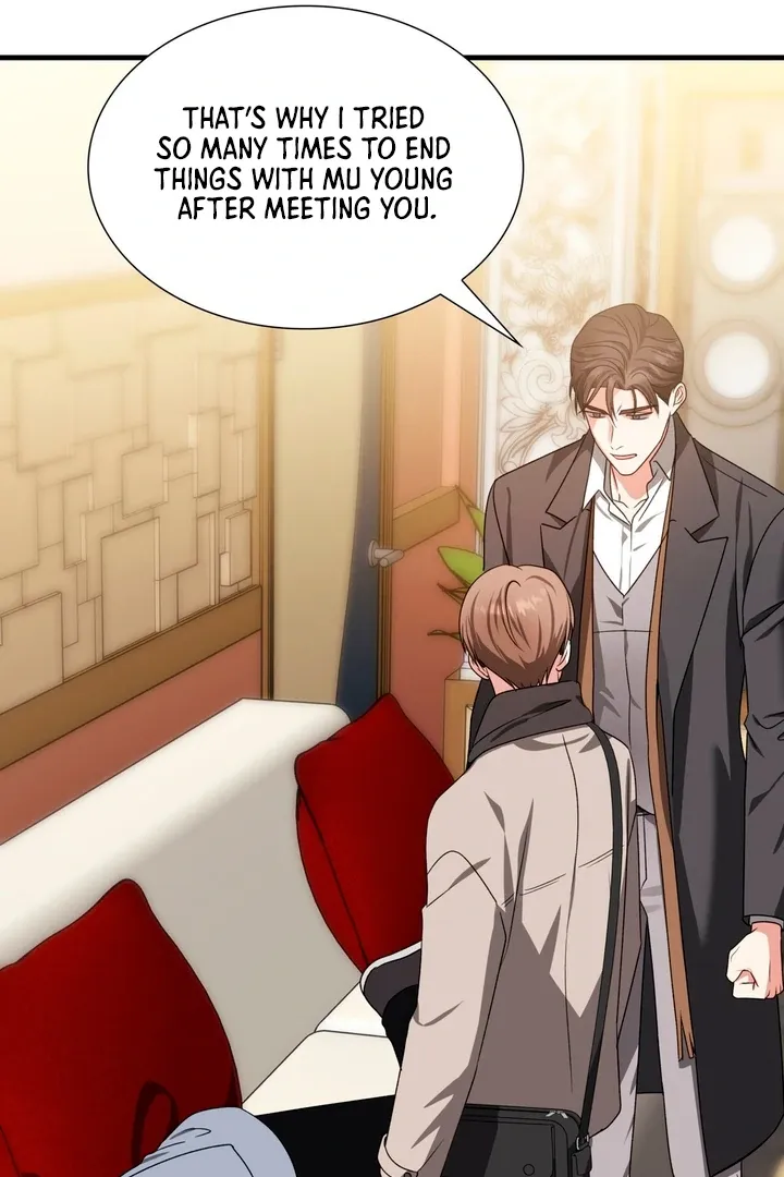 Expiration Date Chapter 18 page 72 - 