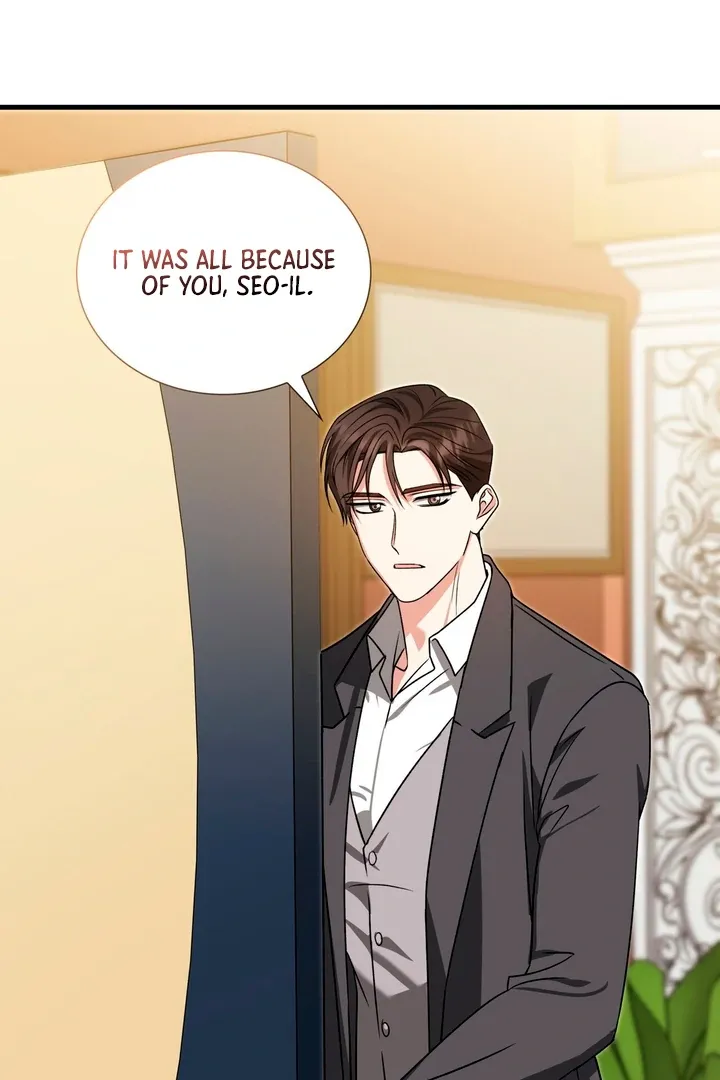 Expiration Date Chapter 18 page 88 - 