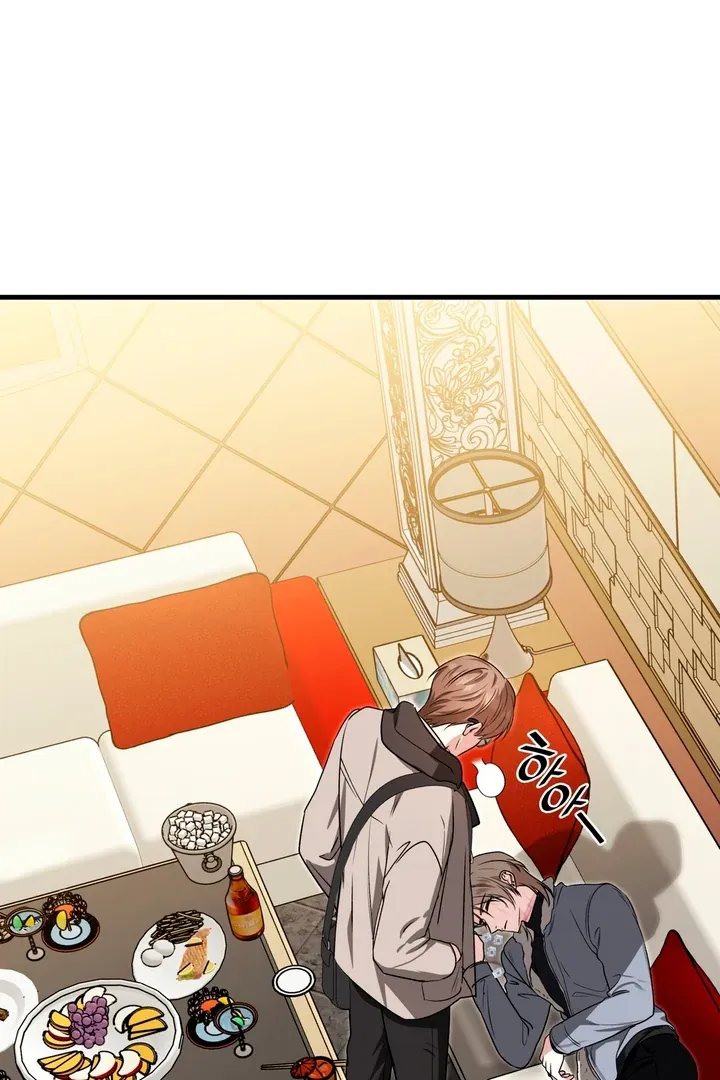 Expiration Date Chapter 18 page 91 - 