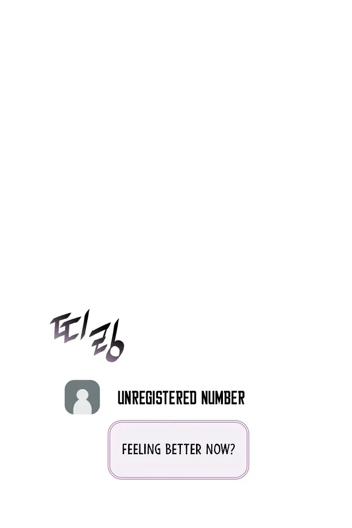 Expiration Date Chapter 19 page 104 - 