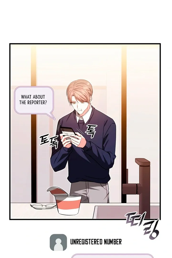 Expiration Date Chapter 19 page 107 - 