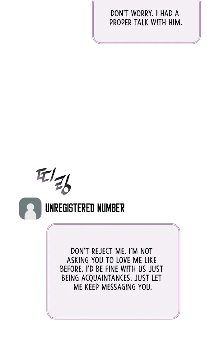 Expiration Date Chapter 19 page 108 - 