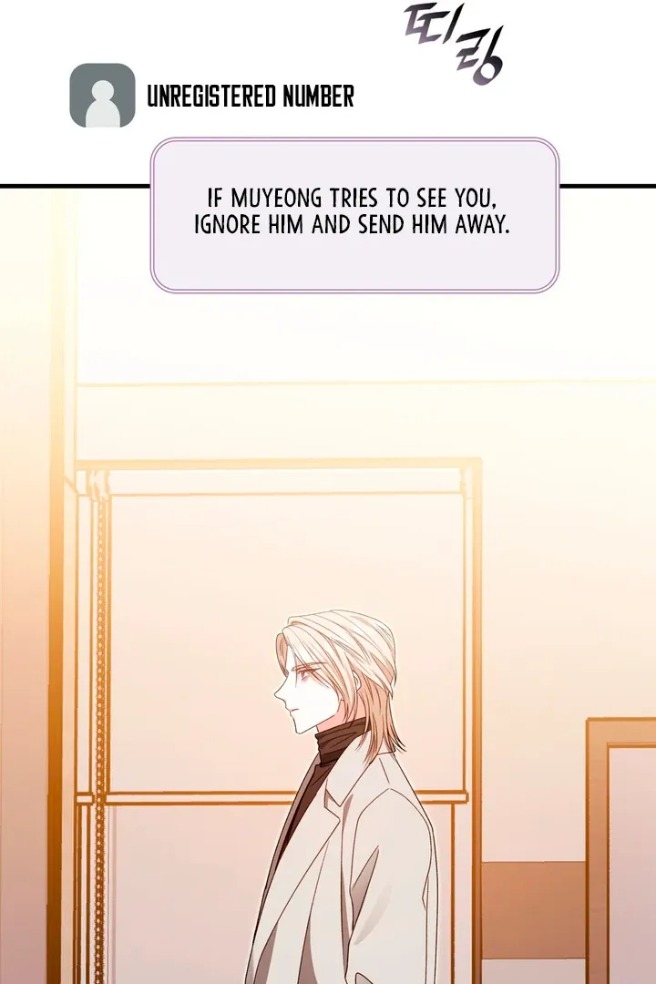 Expiration Date Chapter 19 page 112 - 