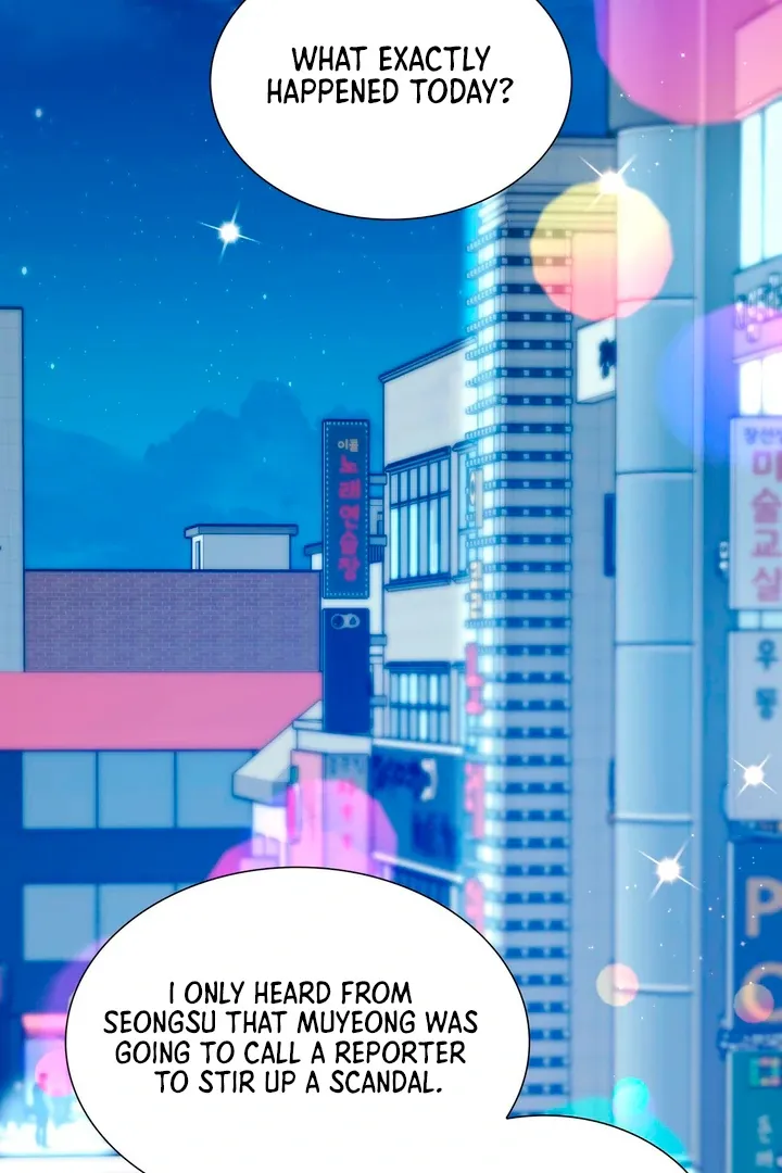 Expiration Date Chapter 19 page 19 - 