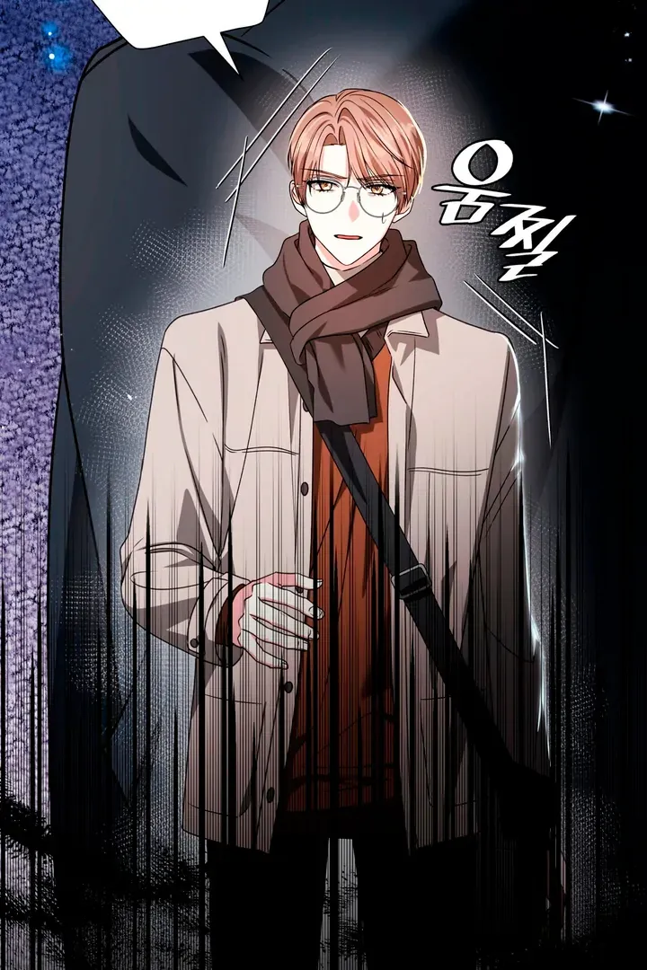 Expiration Date Chapter 19 page 28 - 