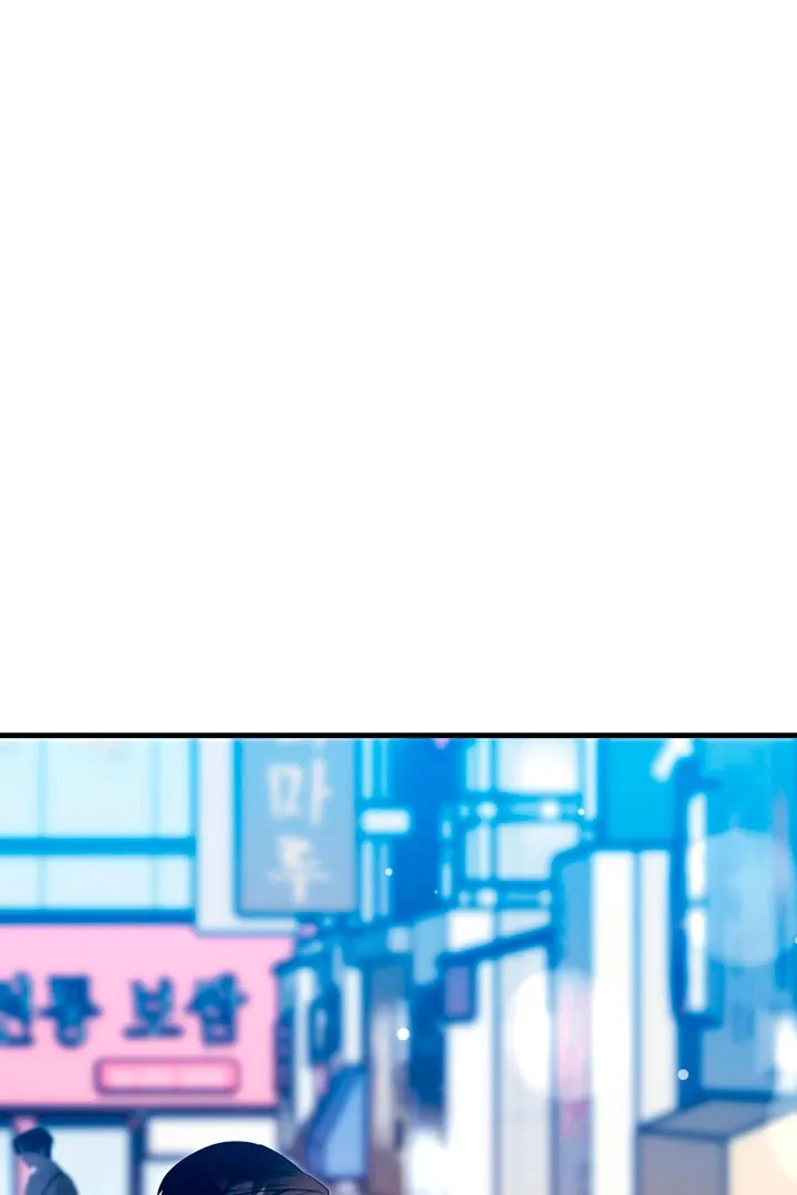 Expiration Date Chapter 19 page 31 - 