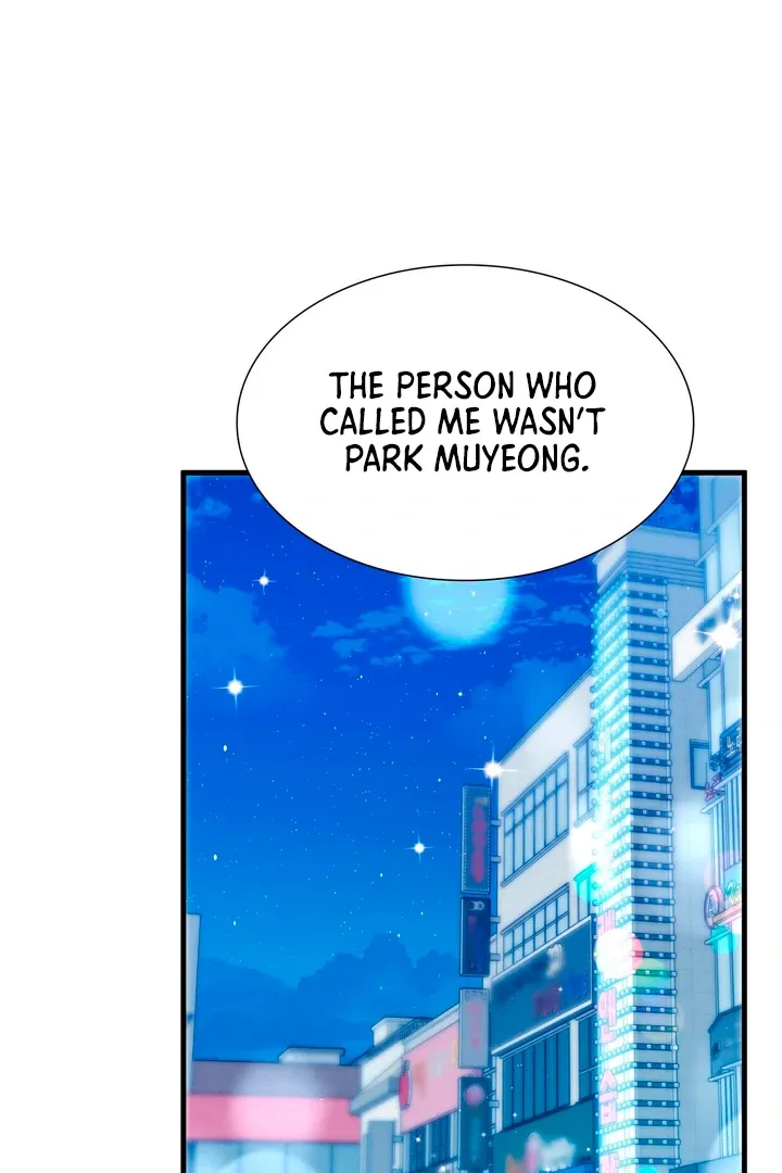 Expiration Date Chapter 19 page 33 - 