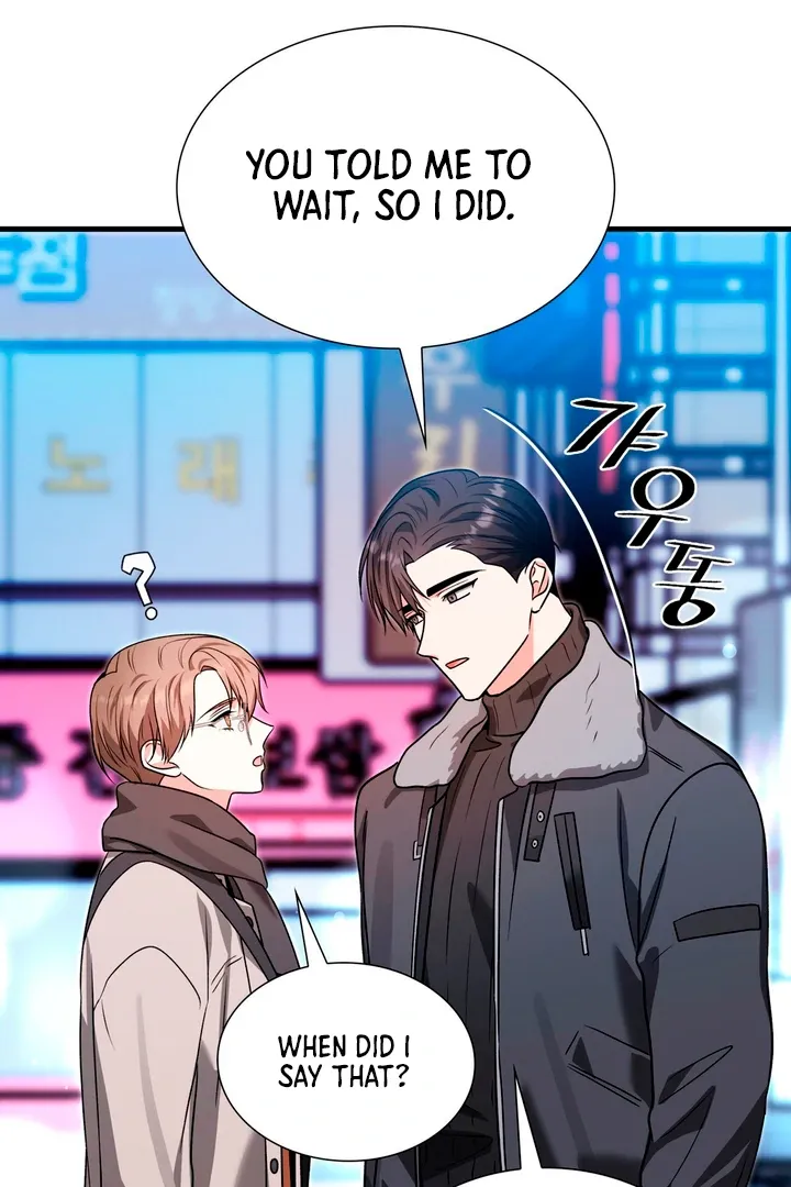 Expiration Date Chapter 19 page 5 - 