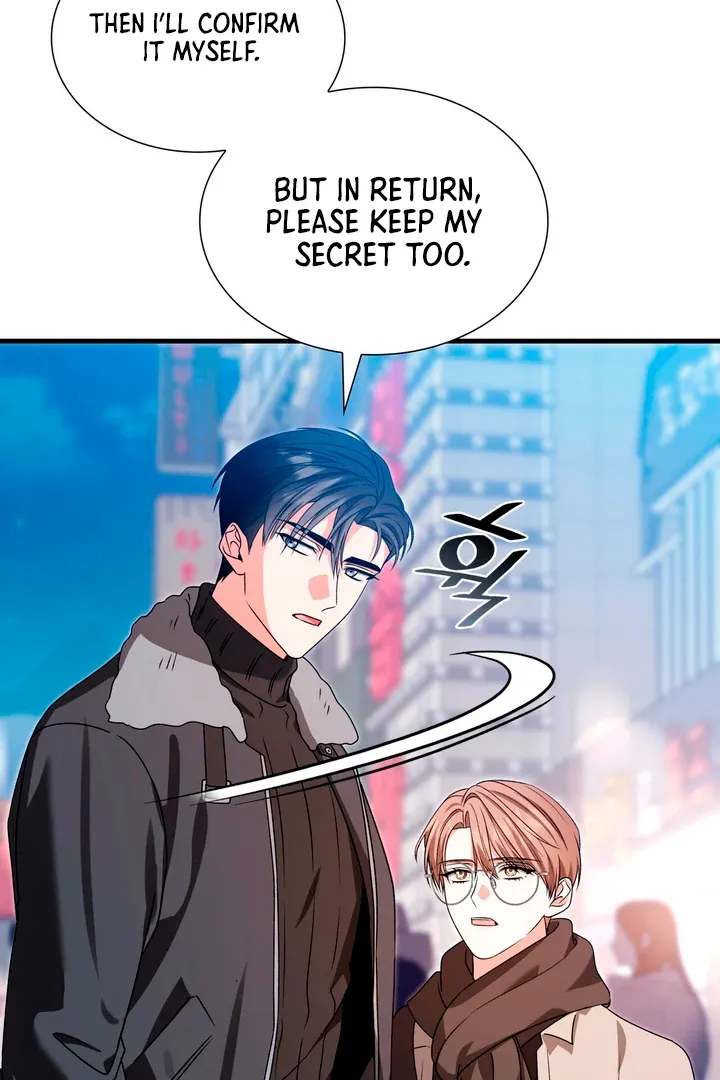Expiration Date Chapter 19 page 41 - 