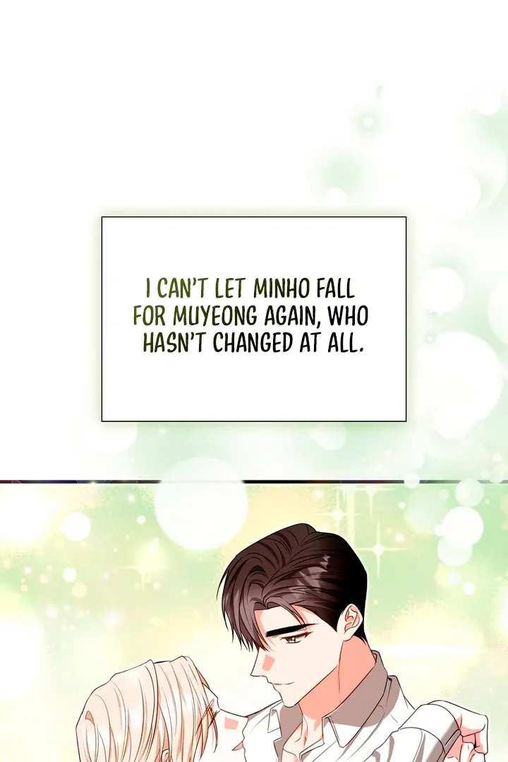 Expiration Date Chapter 19 page 59 - 