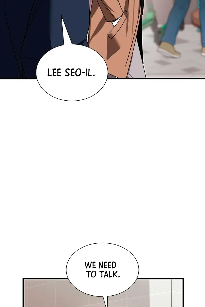 Expiration Date Chapter 19 page 79 - 