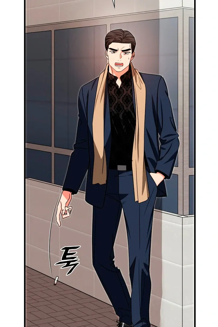 Expiration Date Chapter 19 page 80 - 
