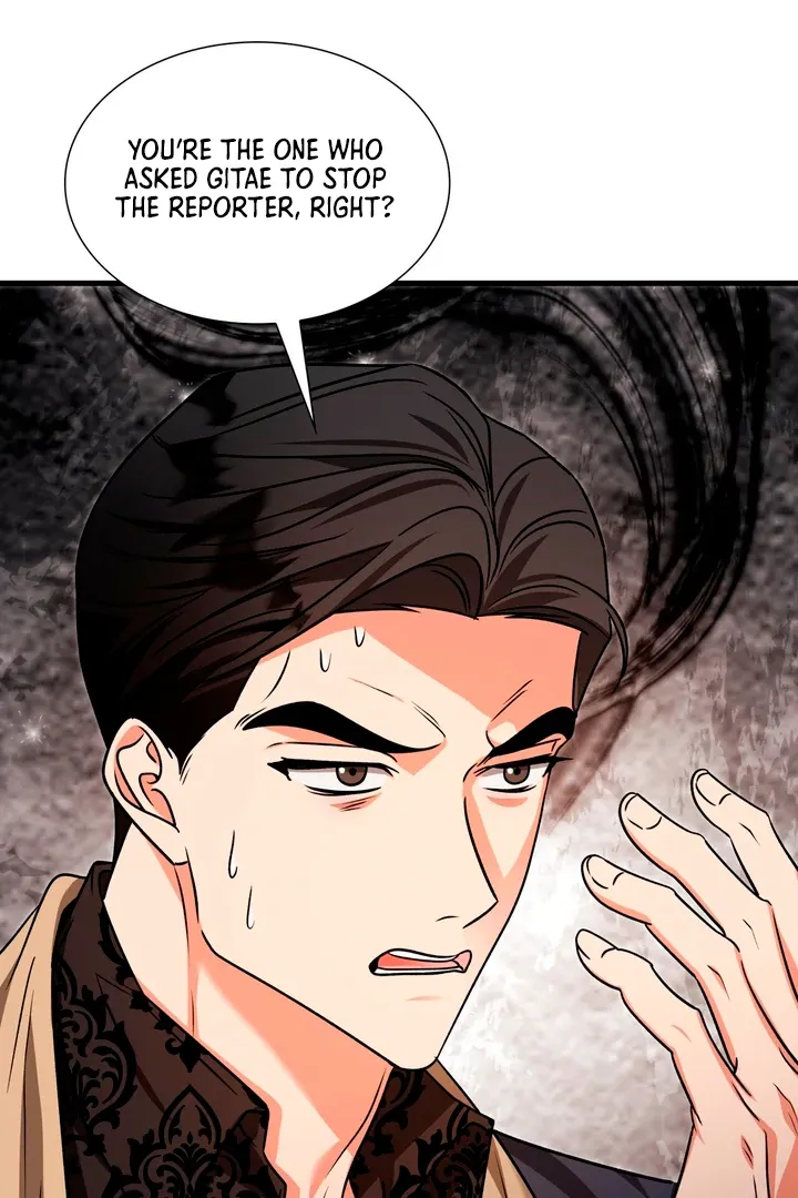 Expiration Date Chapter 19 page 85 - 