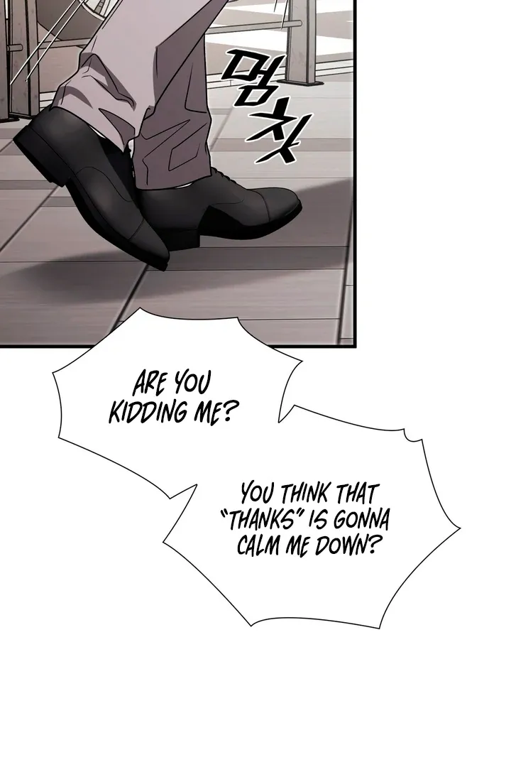 Expiration Date Chapter 19 page 93 - 