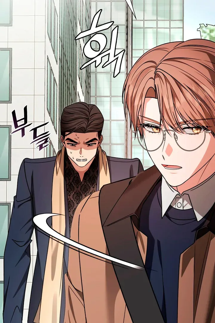 Expiration Date Chapter 19 page 100 - 
