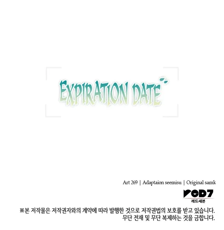 Expiration Date Chapter 2 page 107 - 