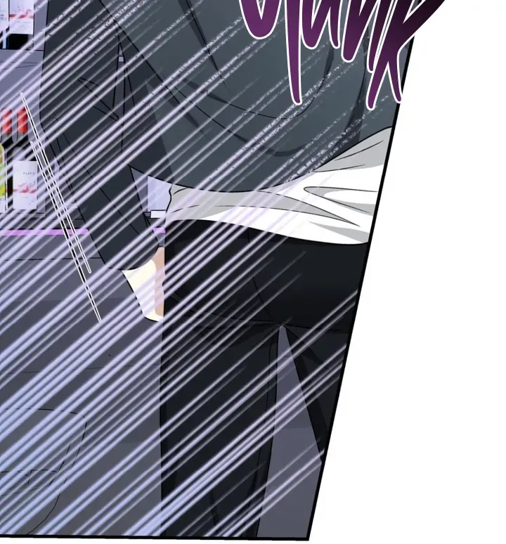 Expiration Date Chapter 2 page 52 - 