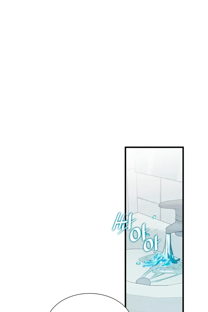 Expiration Date Chapter 20 page 101 - 